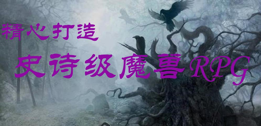 书写美丽经济“兴”篇章 和美乡村(共享农庄)招商推介会顺利举办