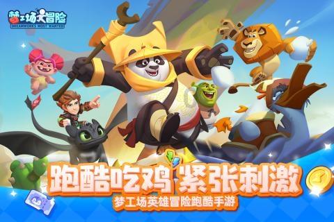 此生无悔入江湖，只愿诗酒共白头
